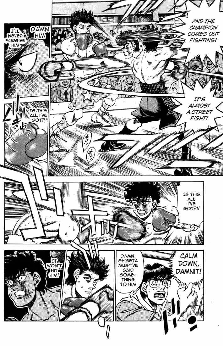 Hajime no Ippo: Fighting Spirit, Chapter 240 image 14